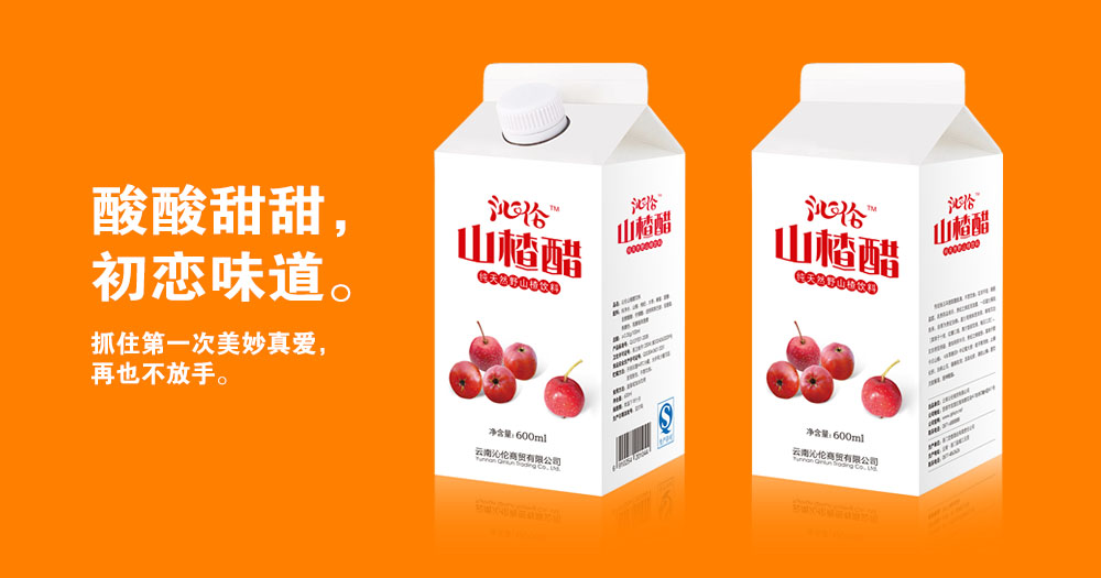广告2
